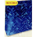 Nekupto Dárková papírová taška hologram 14 x 11 x 6,5 cm Modrá 122 40 THS