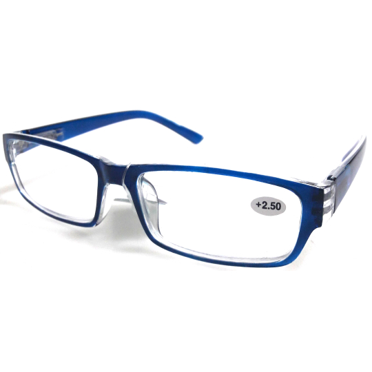 Berkeley Čtecí dioptrické brýle +0,5 plast tmavě modré 1 kus MC2062