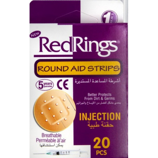 RedRings Injection náplast kulatá 20 kusů