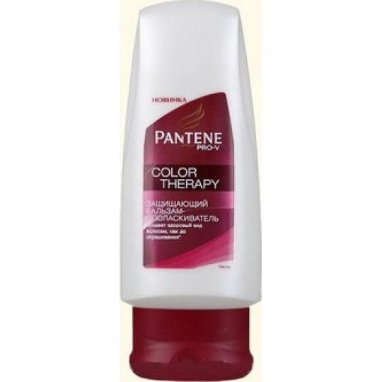 Pantene Pro-V Color Therapy balzám na vlasy 200 ml